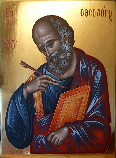 326 Theologe Johannes-40p